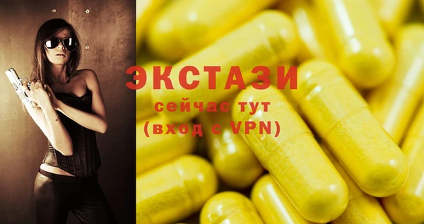 гашишное масло Аркадак
