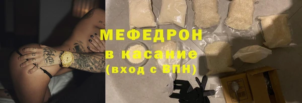 гашишное масло Аркадак