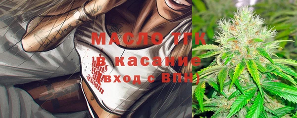 винт Переславль-Залесский