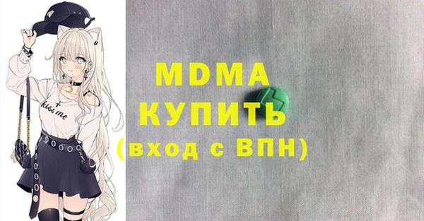 каннабис Пестово
