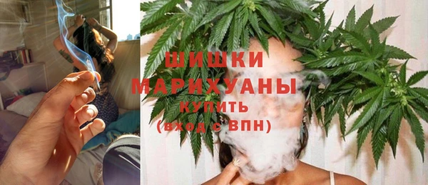 гашишное масло Аркадак