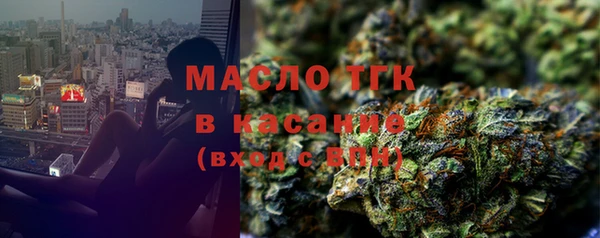 гашишное масло Аркадак