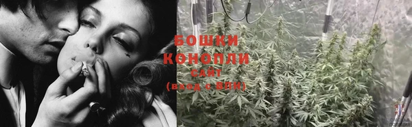 гашишное масло Аркадак